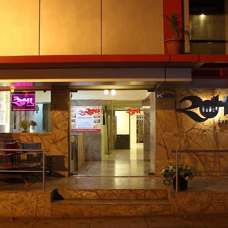 Hotel Rama Executive Mahābaleshwar Kültér fotó