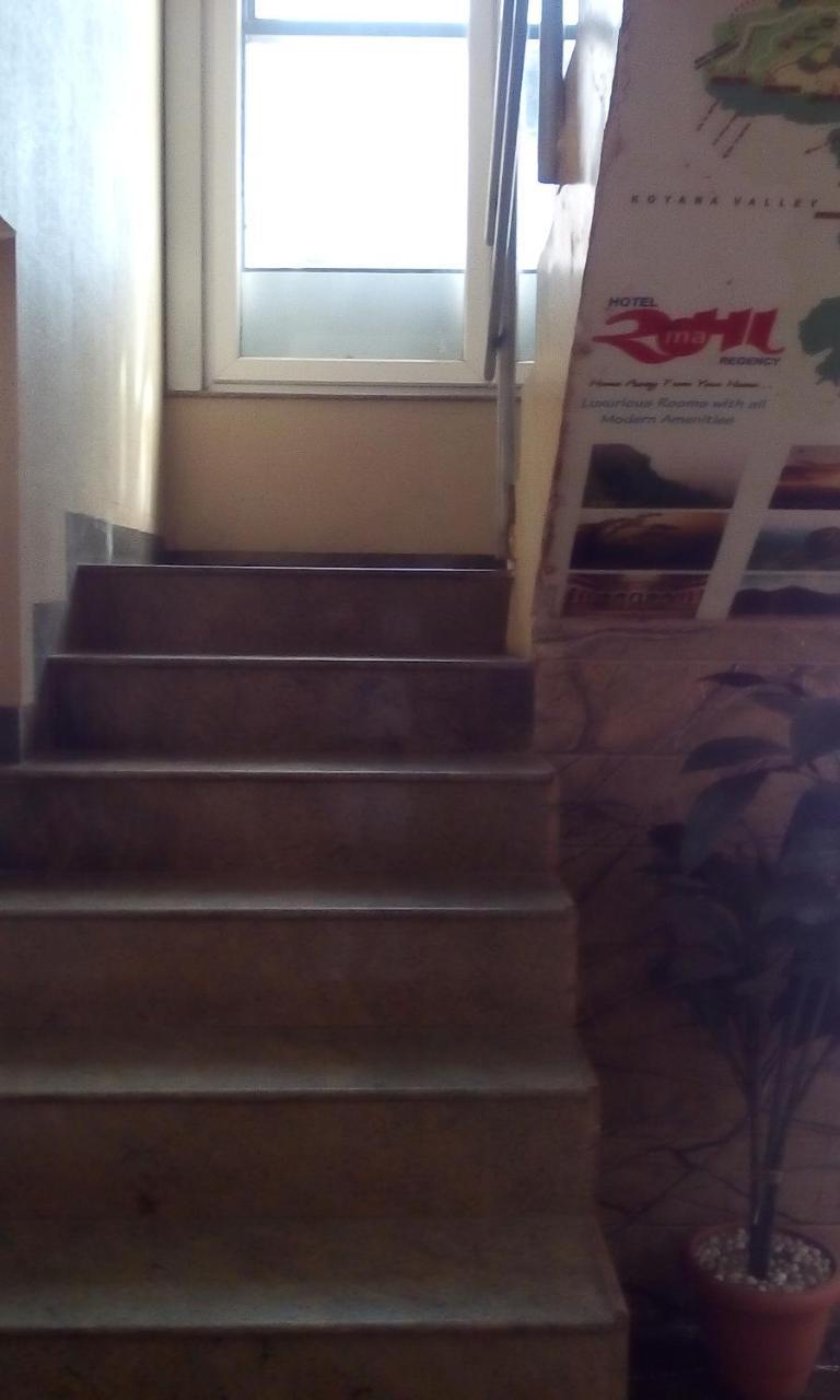 Hotel Rama Executive Mahābaleshwar Kültér fotó